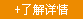 企業(yè)簡介
